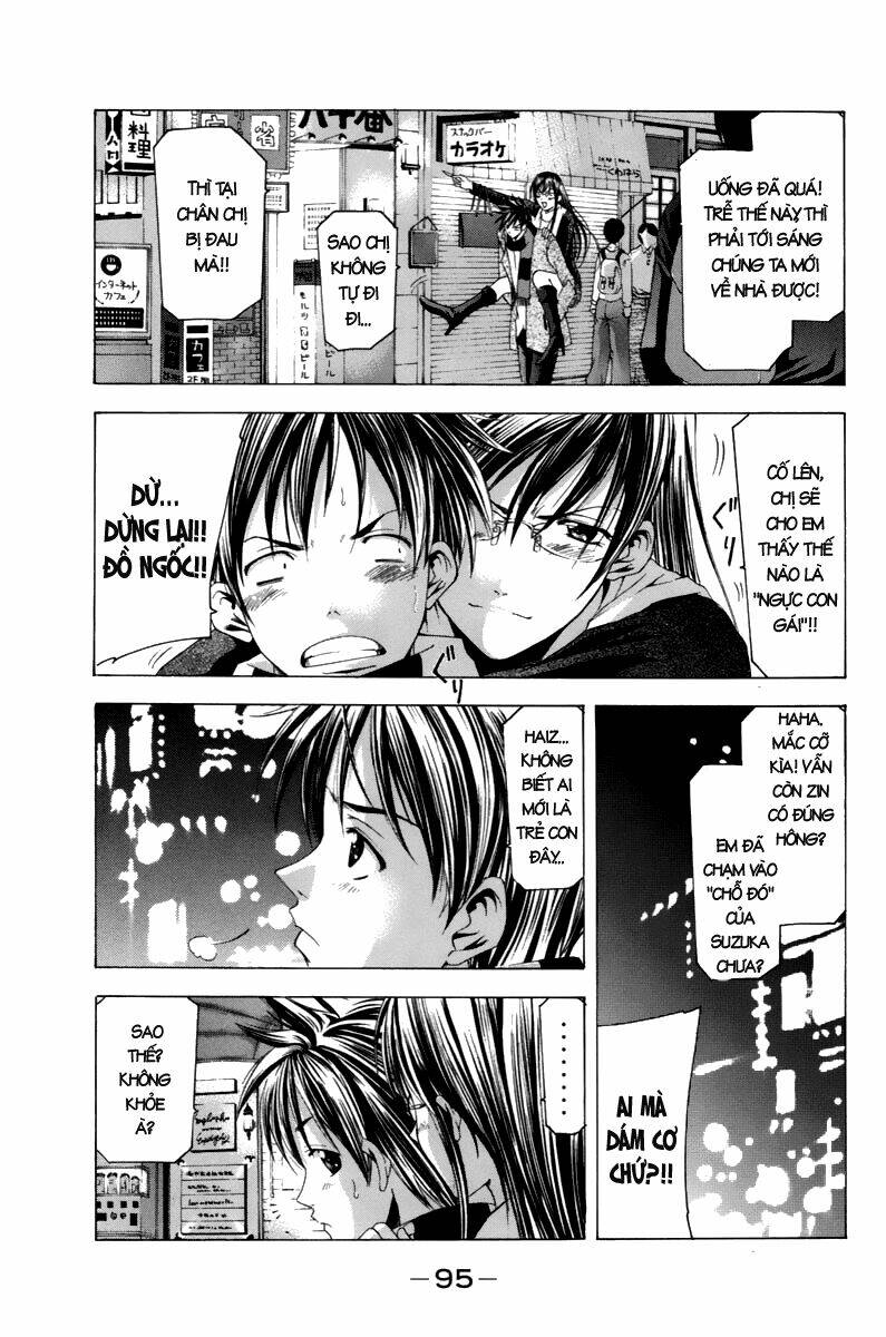 Suzuka Chapter 93 - Trang 2