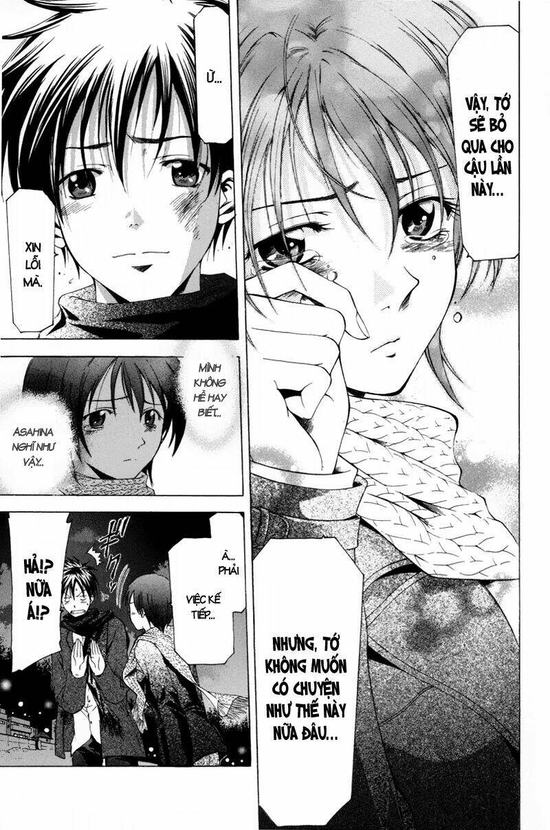 Suzuka Chapter 90 - Trang 2