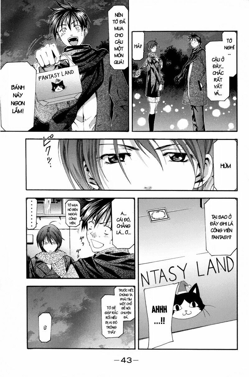 Suzuka Chapter 90 - Trang 2