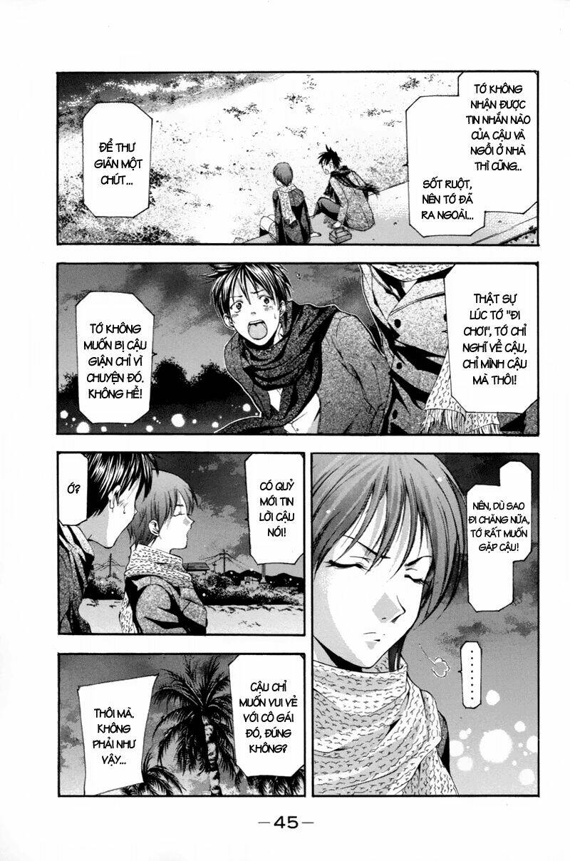 Suzuka Chapter 90 - Trang 2