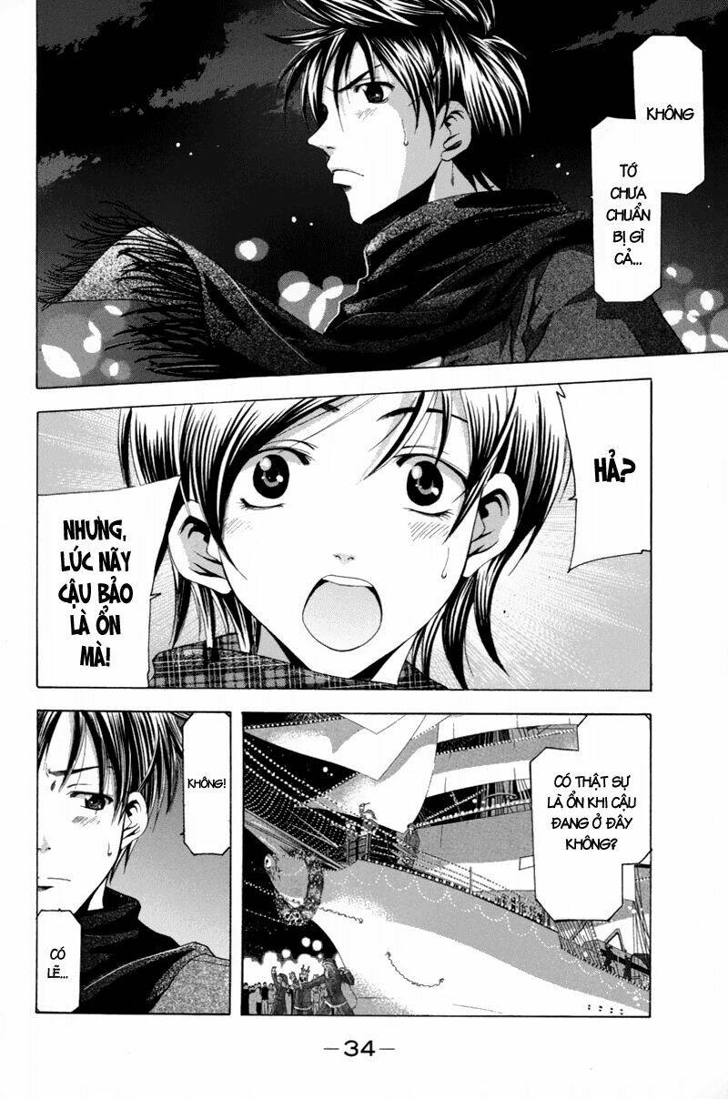 Suzuka Chapter 89 - Trang 2