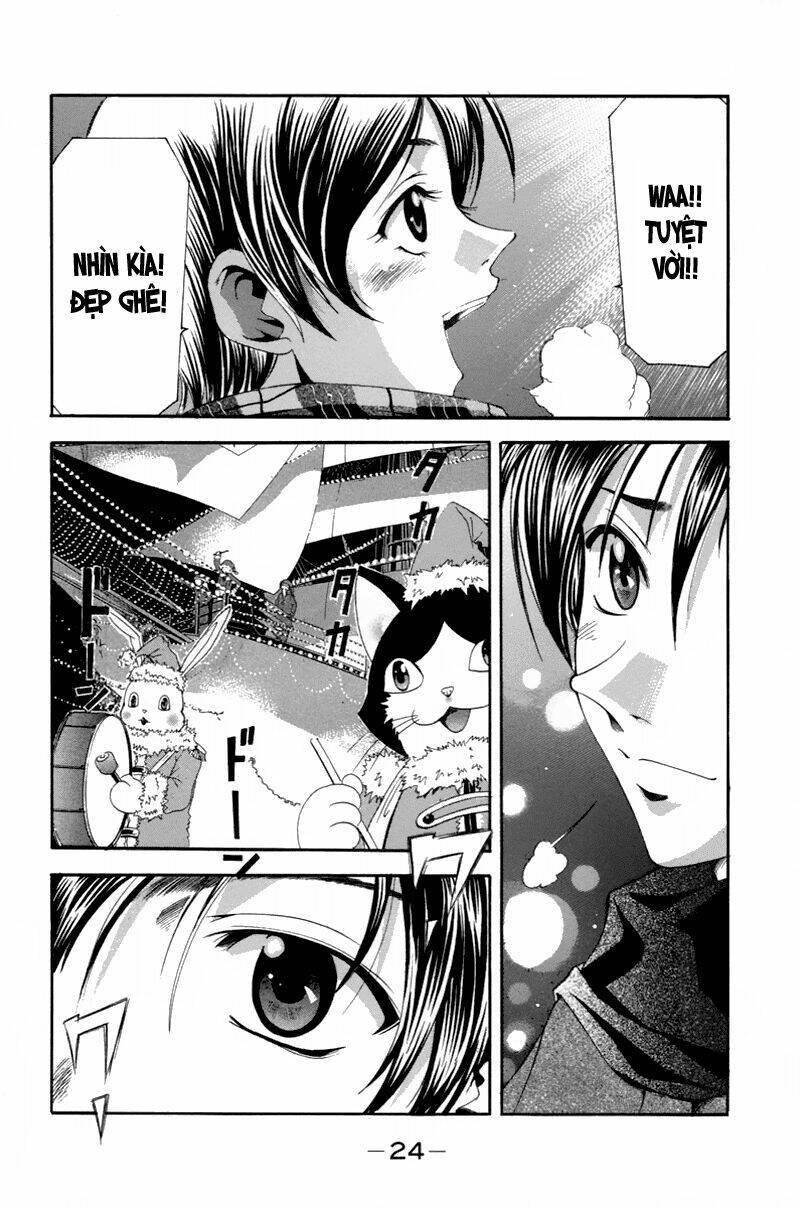 Suzuka Chapter 89 - Trang 2