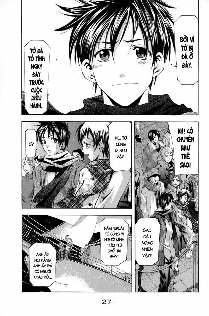 Suzuka Chapter 89 - Trang 2