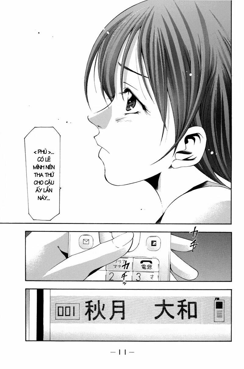 Suzuka Chapter 88 - Trang 2