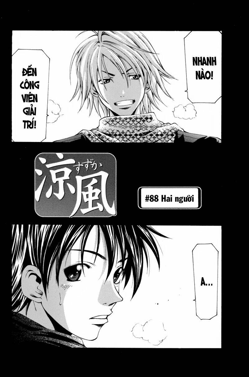 Suzuka Chapter 88 - Trang 2