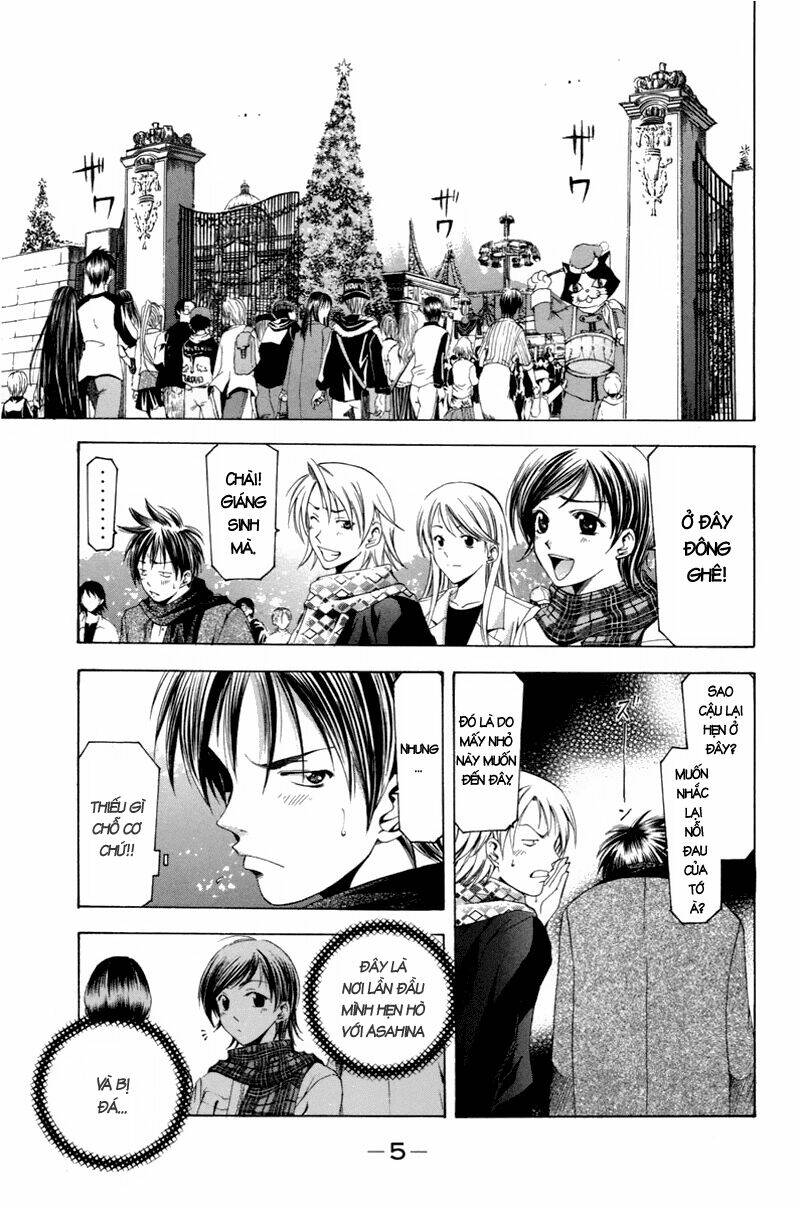 Suzuka Chapter 88 - Trang 2