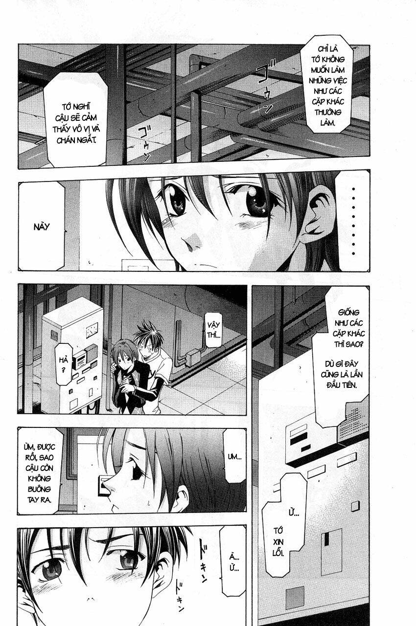 Suzuka Chapter 84 - Trang 2