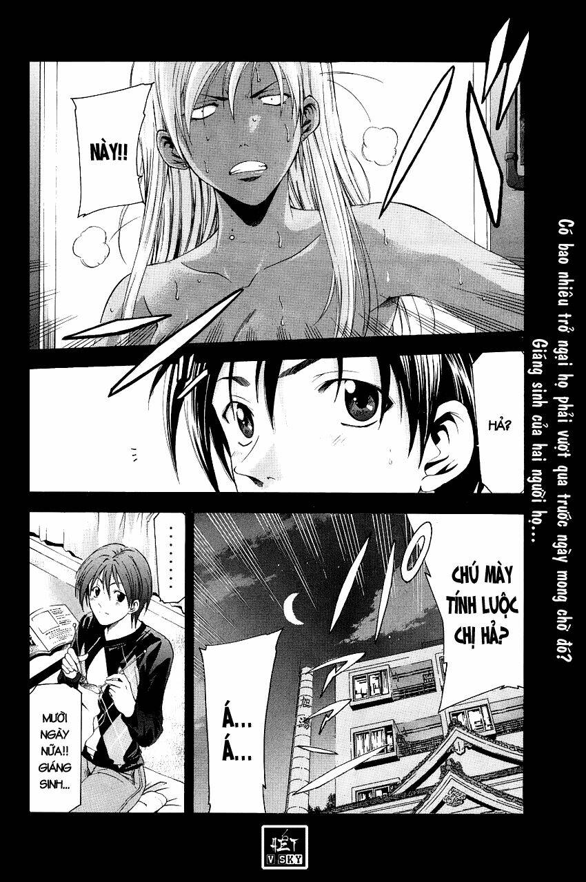 Suzuka Chapter 84 - Trang 2