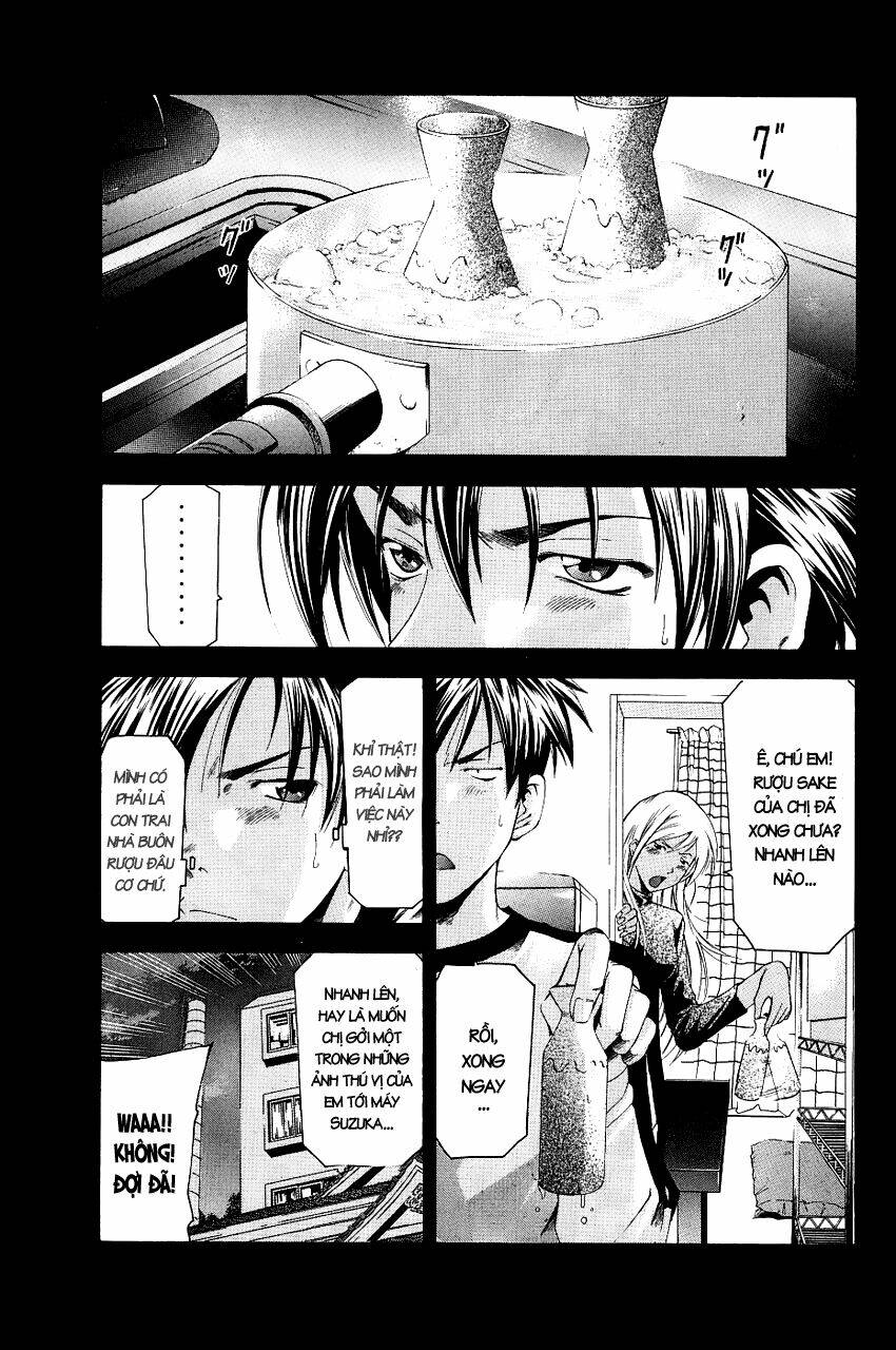 Suzuka Chapter 83 - Trang 2