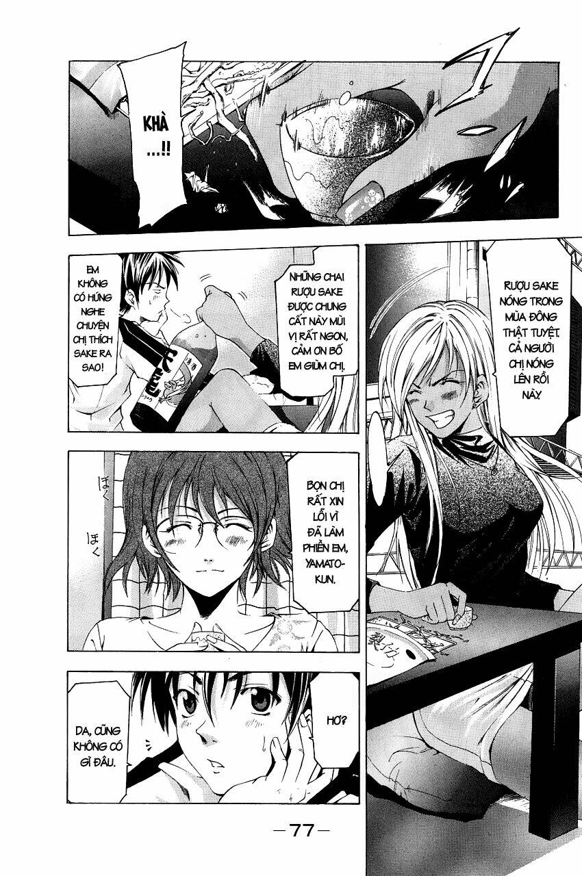 Suzuka Chapter 83 - Trang 2