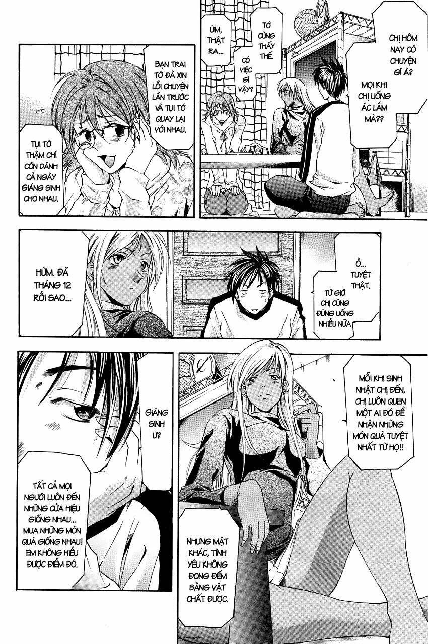 Suzuka Chapter 83 - Trang 2