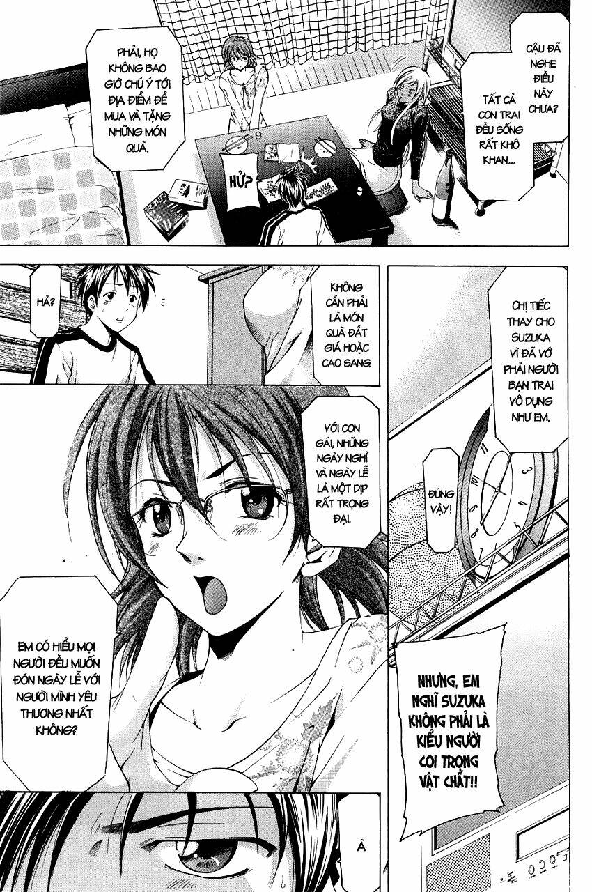 Suzuka Chapter 83 - Trang 2