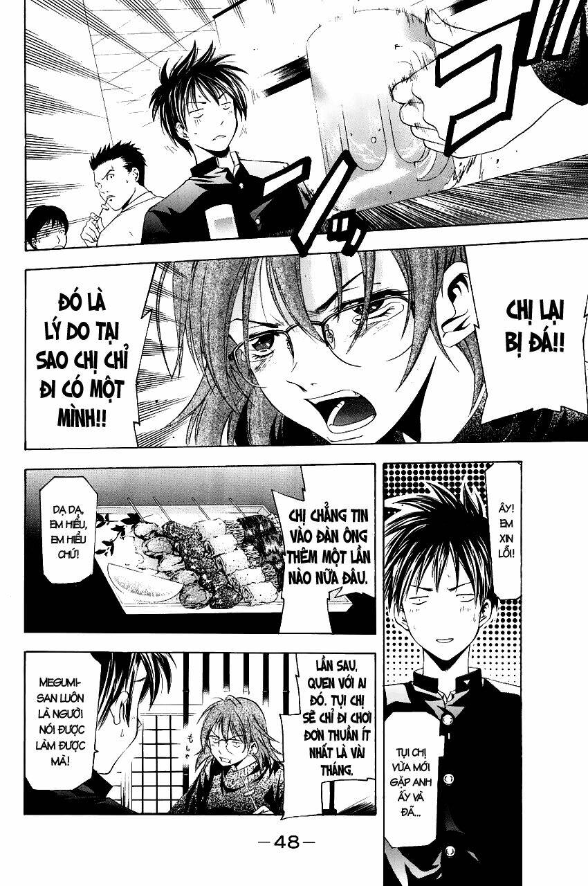 Suzuka Chapter 81 - Trang 2