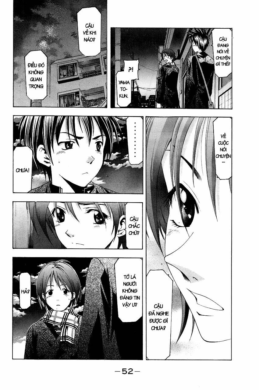 Suzuka Chapter 81 - Trang 2