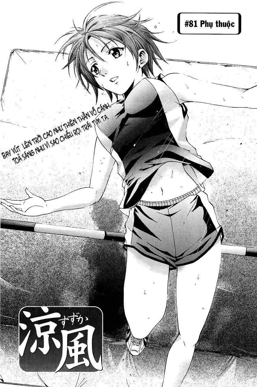 Suzuka Chapter 81 - Trang 2