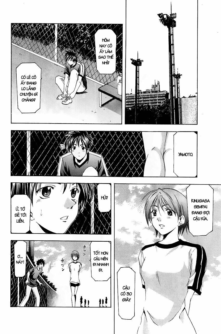 Suzuka Chapter 81 - Trang 2