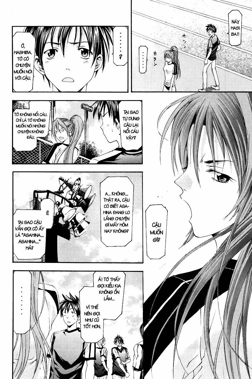 Suzuka Chapter 81 - Trang 2