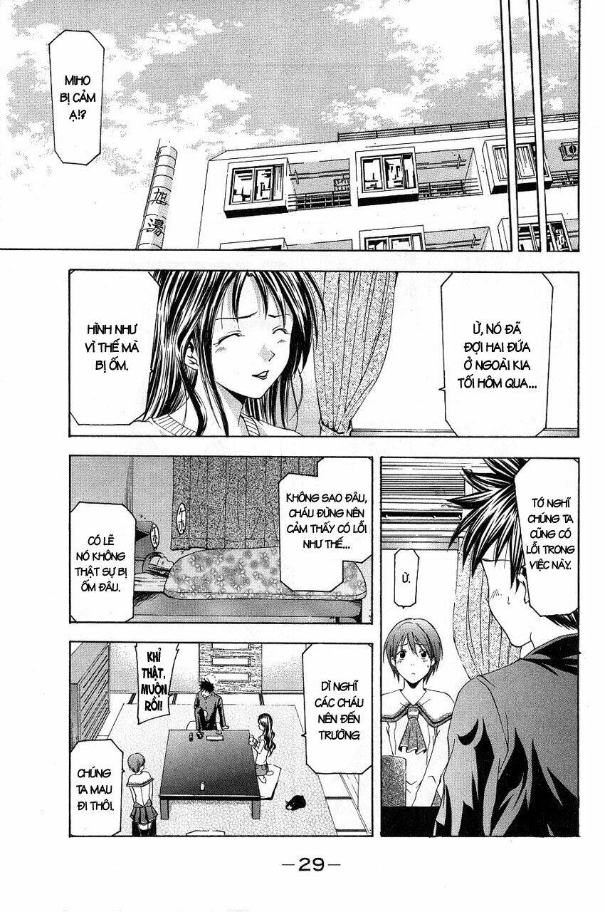 Suzuka Chapter 80 - Trang 2