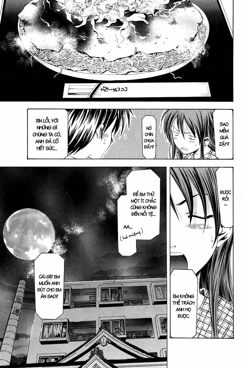 Suzuka Chapter 80 - Trang 2