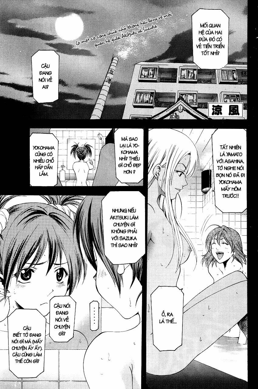 Suzuka Chapter 80 - Trang 2