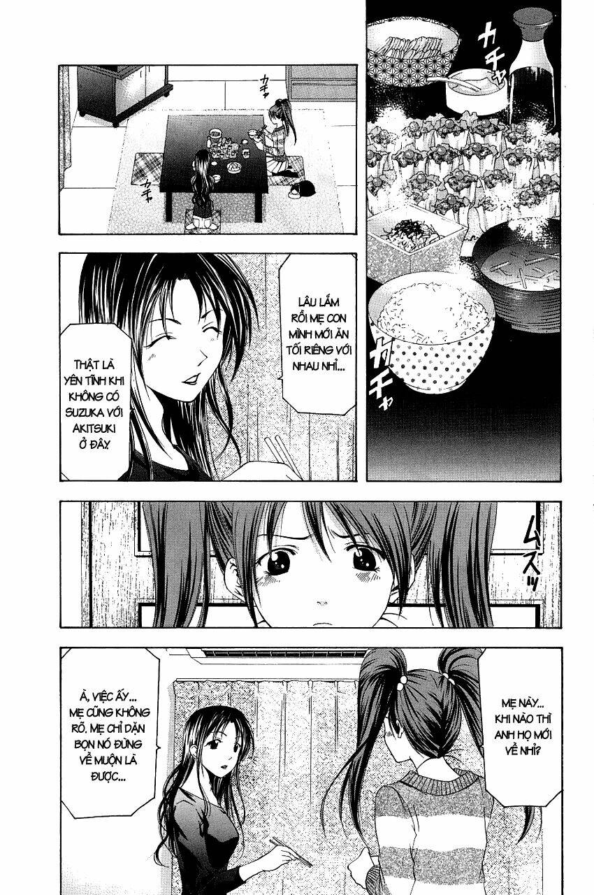 Suzuka Chapter 80 - Trang 2