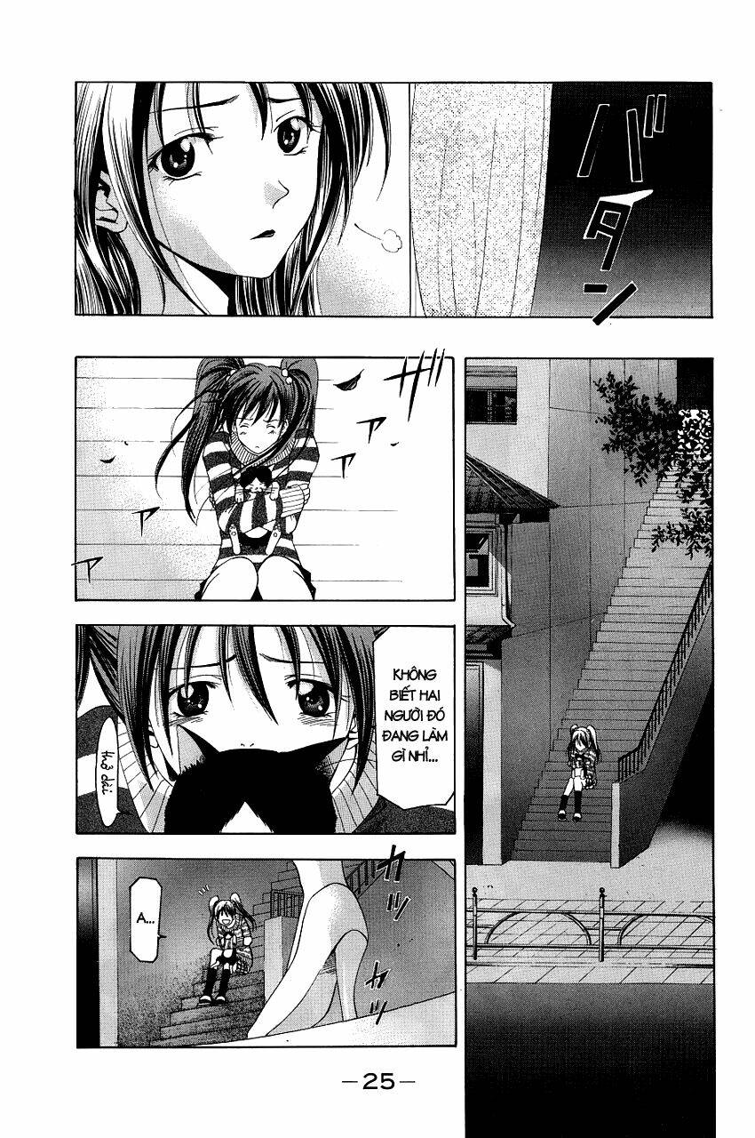 Suzuka Chapter 80 - Trang 2