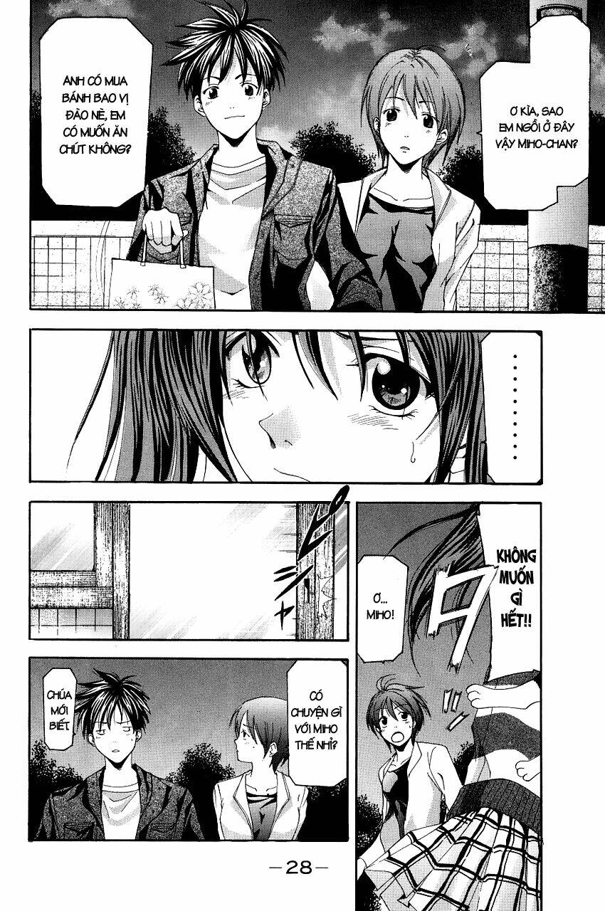 Suzuka Chapter 80 - Trang 2