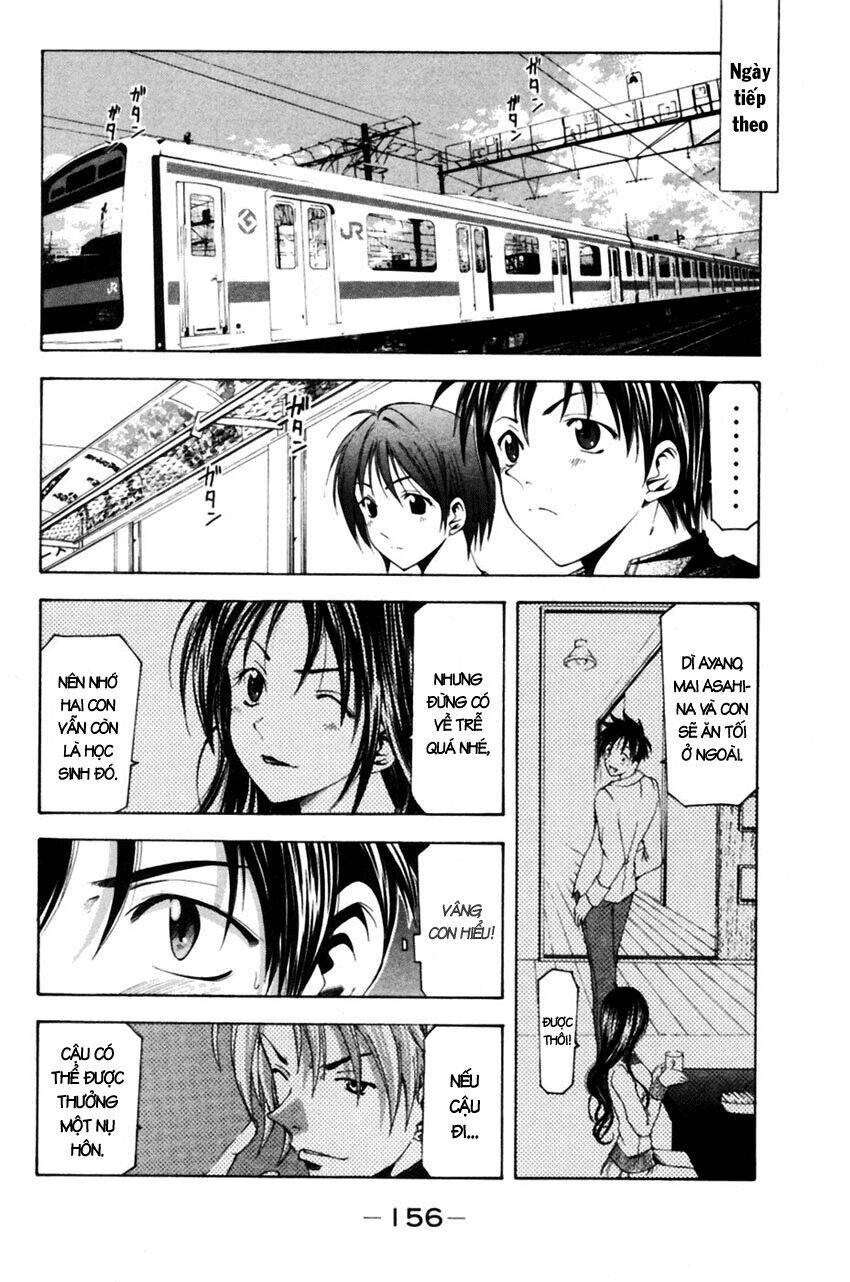 Suzuka Chapter 78 - Trang 2