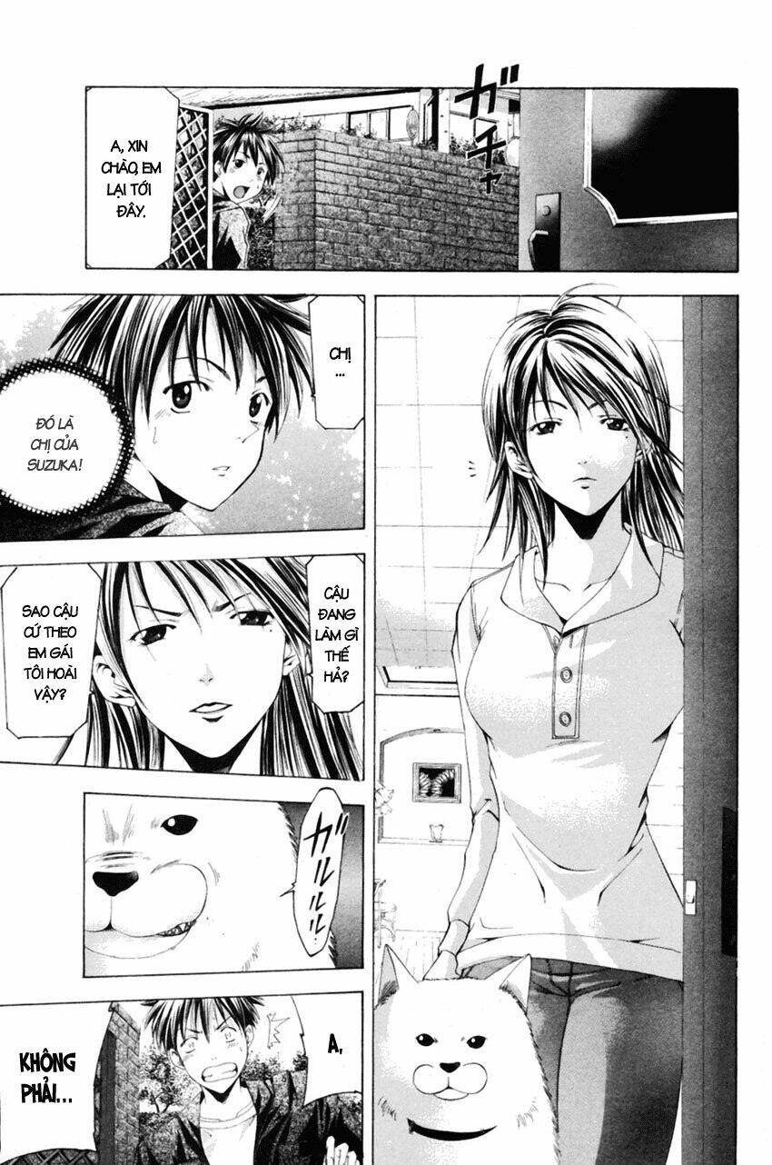 Suzuka Chapter 78 - Trang 2