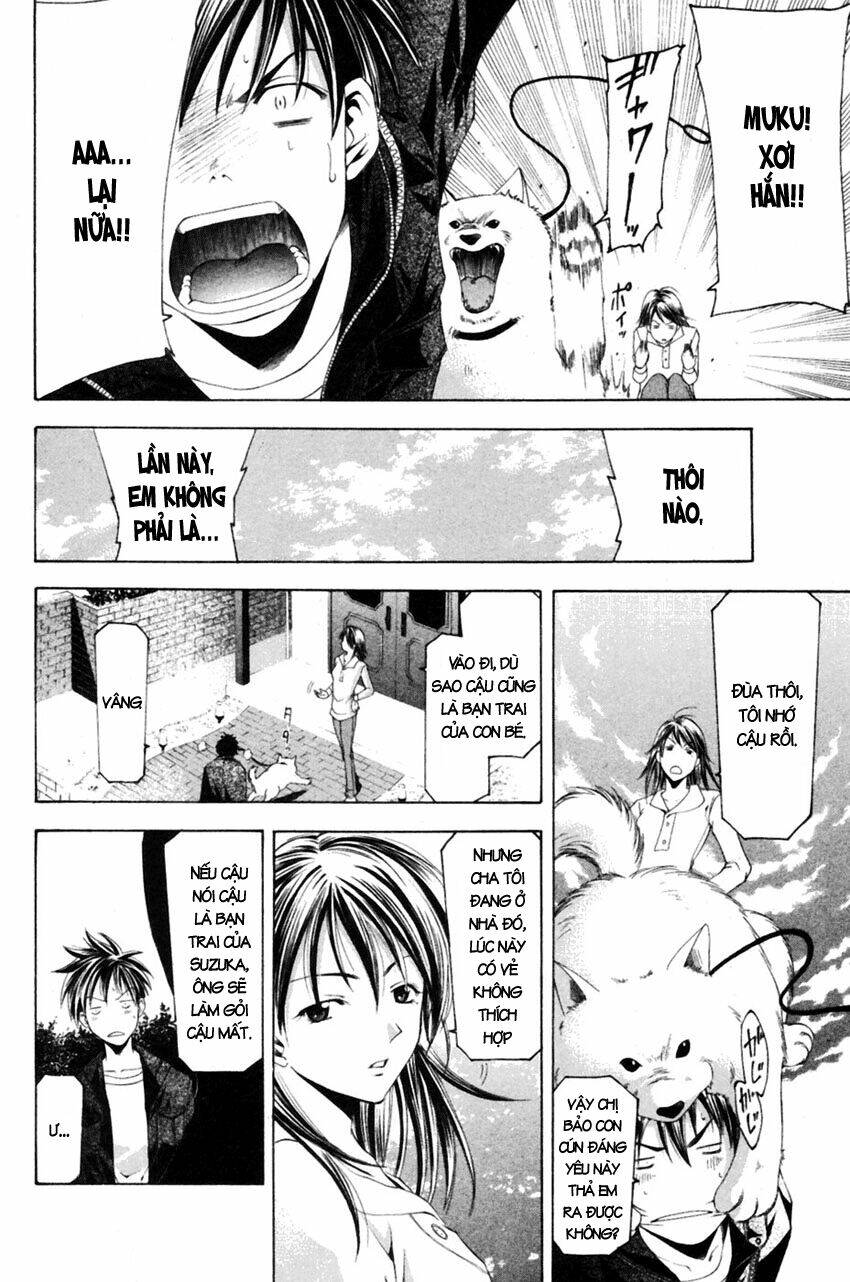 Suzuka Chapter 78 - Trang 2