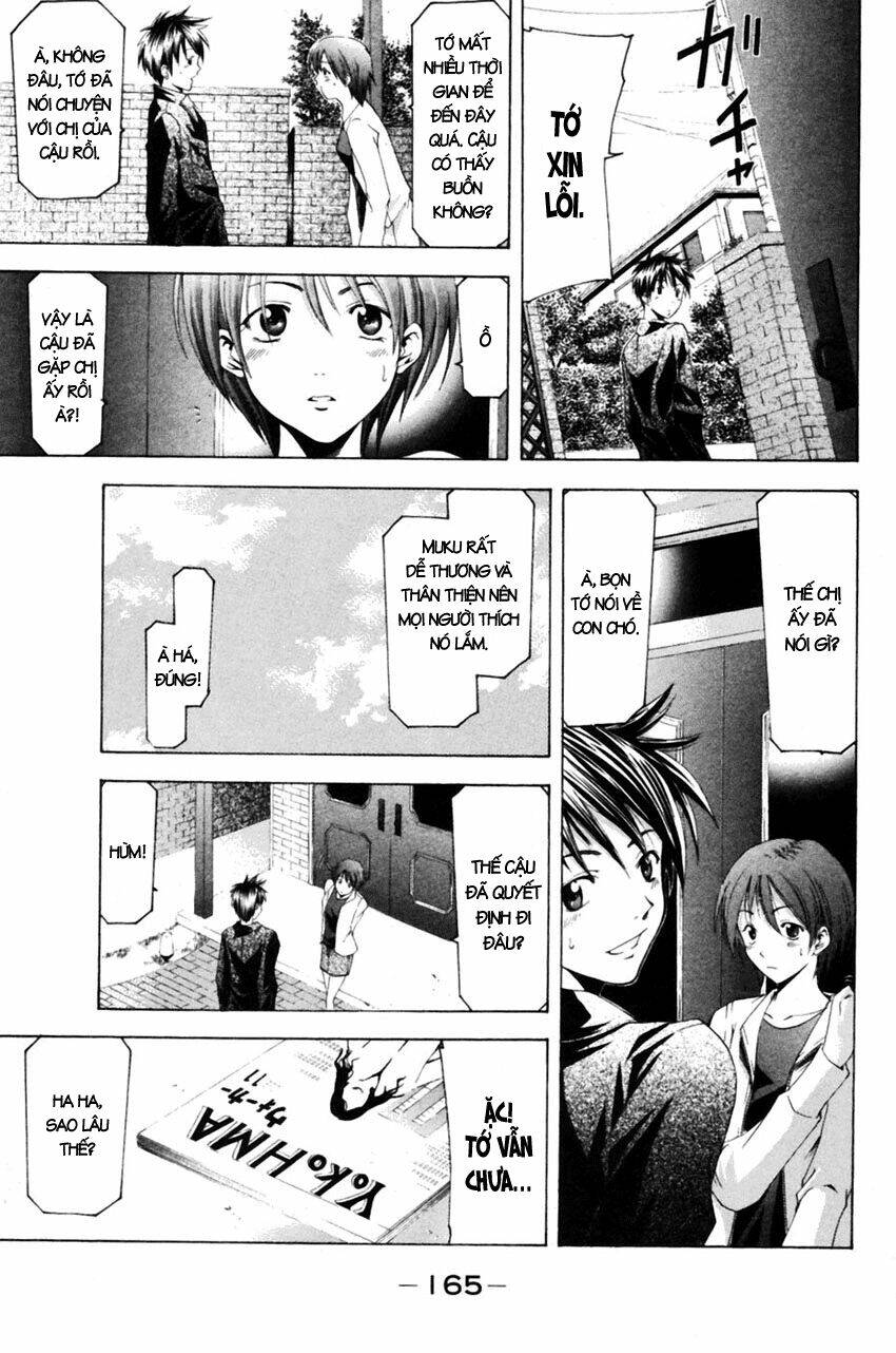 Suzuka Chapter 78 - Trang 2