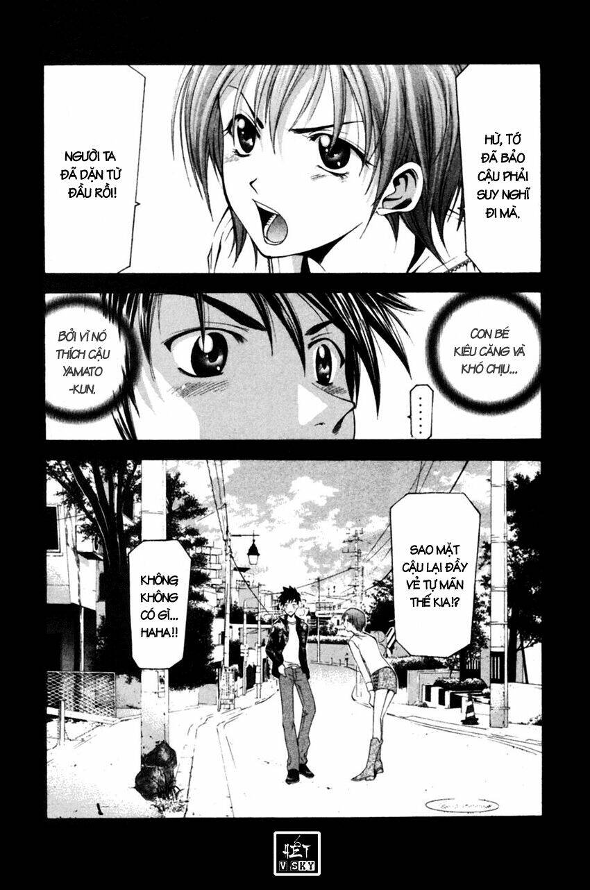 Suzuka Chapter 78 - Trang 2