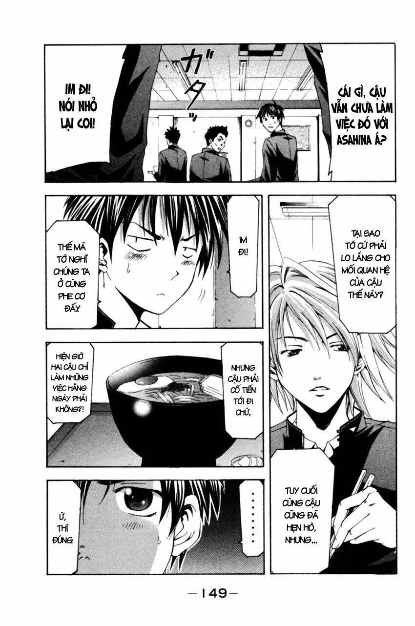 Suzuka Chapter 78 - Trang 2