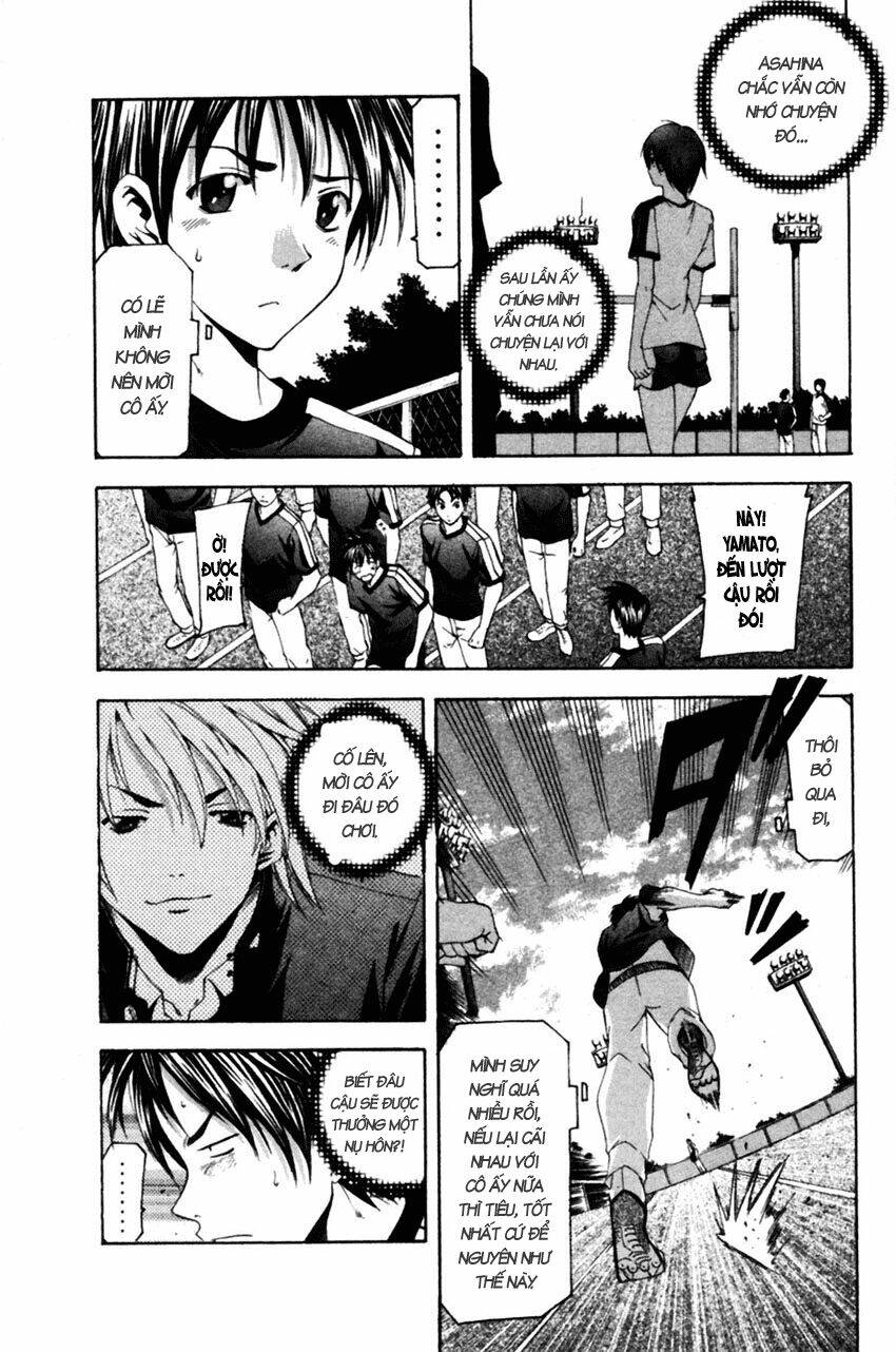 Suzuka Chapter 78 - Trang 2