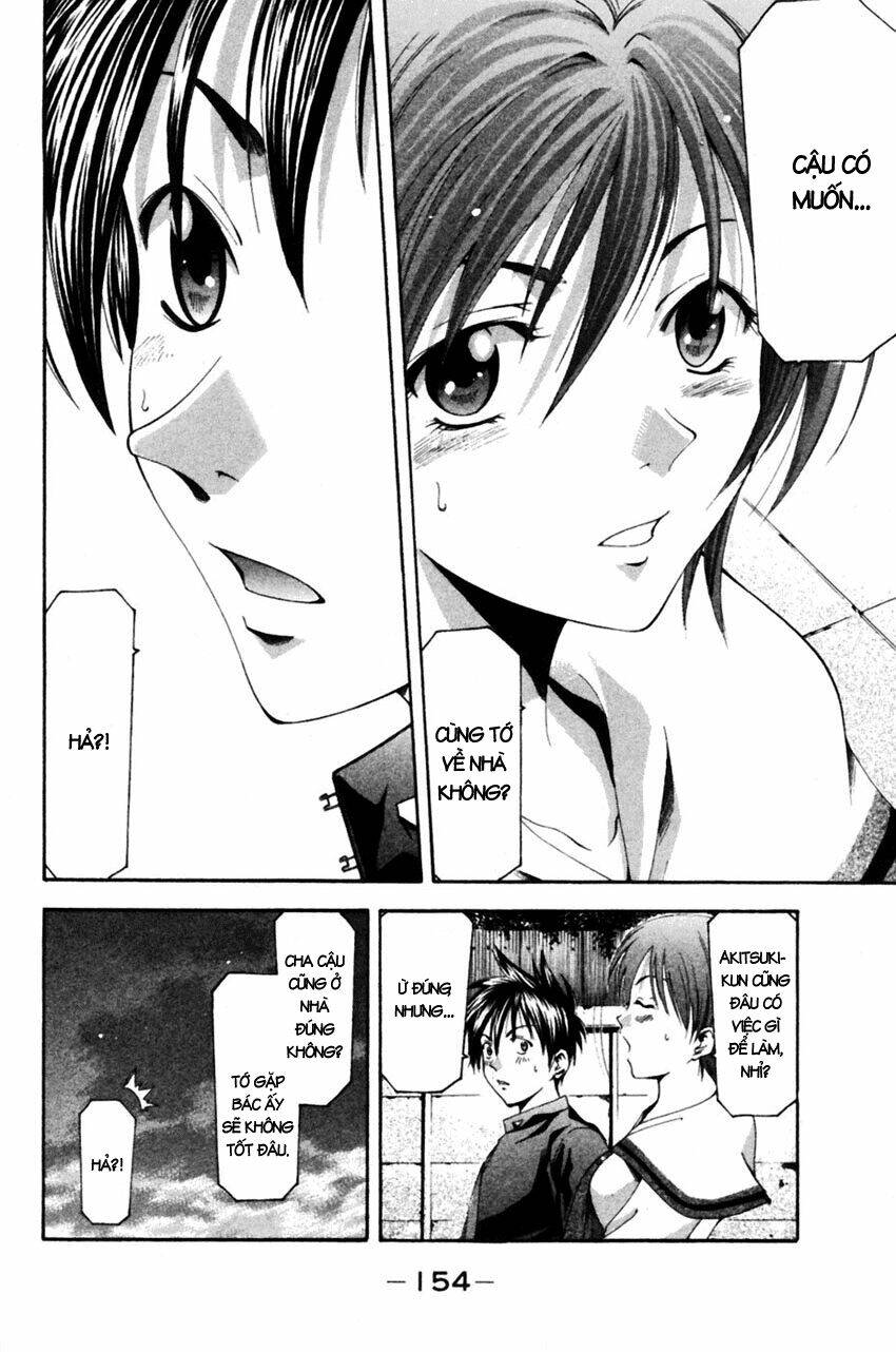 Suzuka Chapter 78 - Trang 2