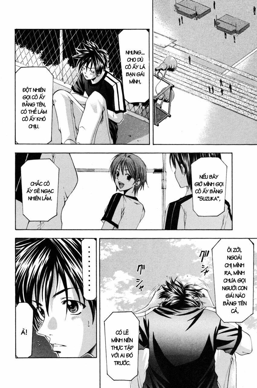 Suzuka Chapter 77 - Trang 2