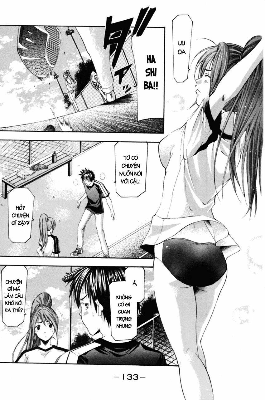 Suzuka Chapter 77 - Trang 2