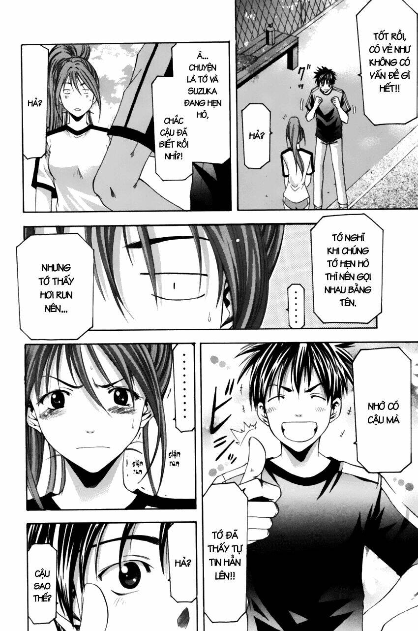 Suzuka Chapter 77 - Trang 2