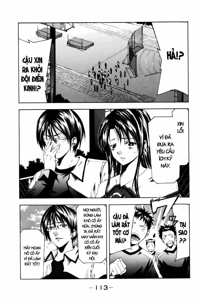 Suzuka Chapter 76 - Trang 2