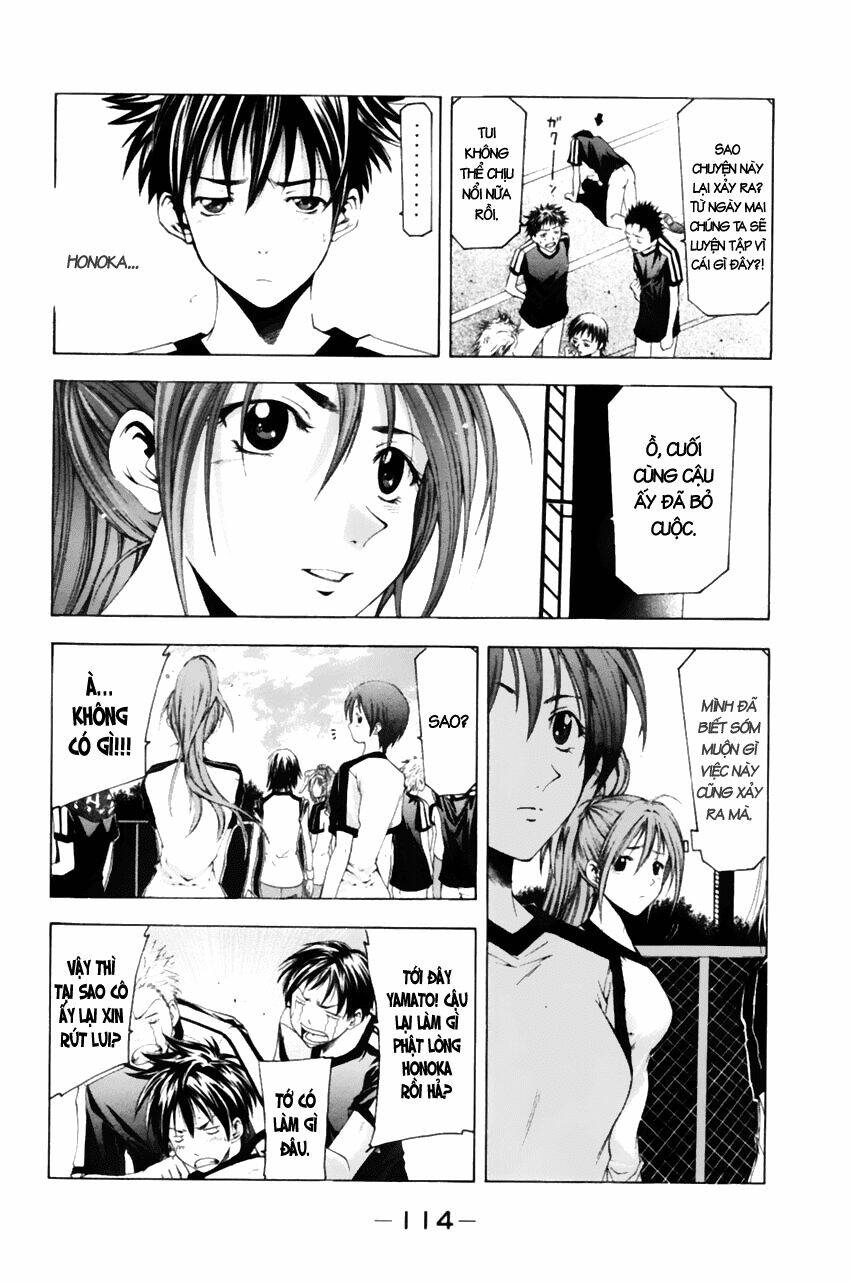 Suzuka Chapter 76 - Trang 2