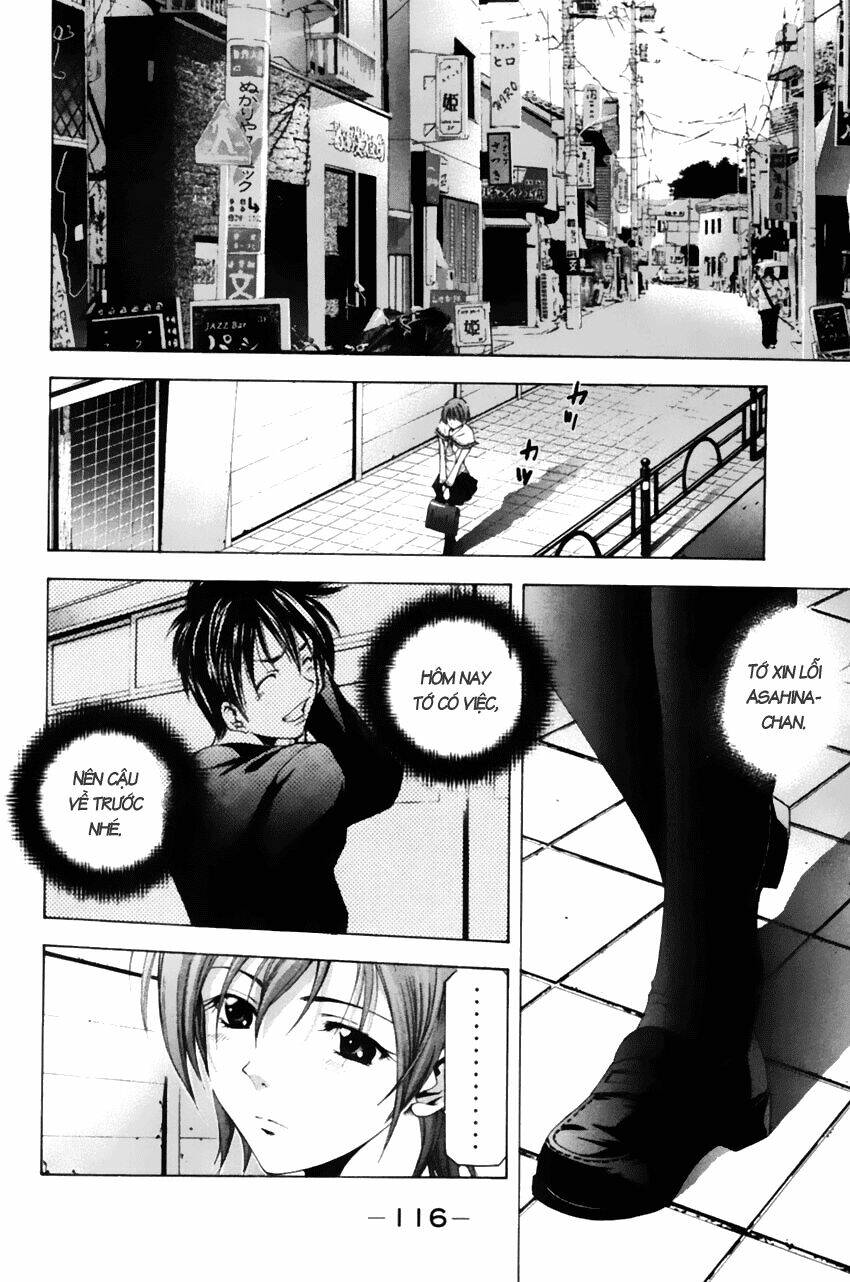 Suzuka Chapter 76 - Trang 2