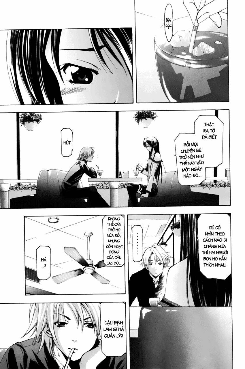 Suzuka Chapter 74 - Trang 2