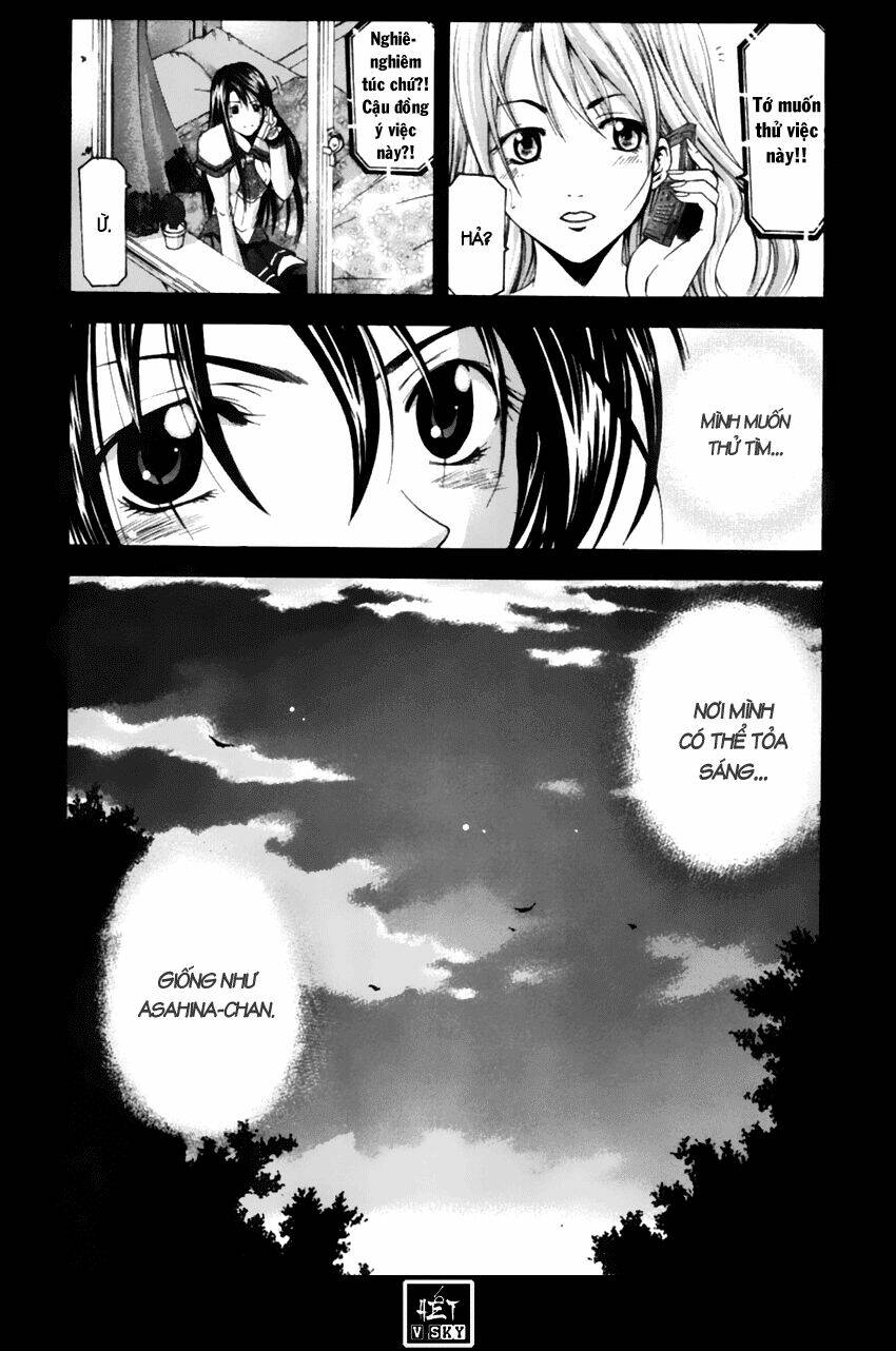 Suzuka Chapter 74 - Trang 2