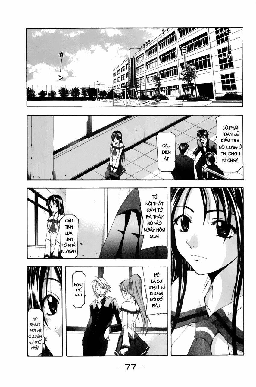 Suzuka Chapter 74 - Trang 2