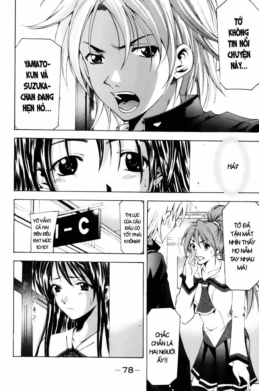 Suzuka Chapter 74 - Trang 2