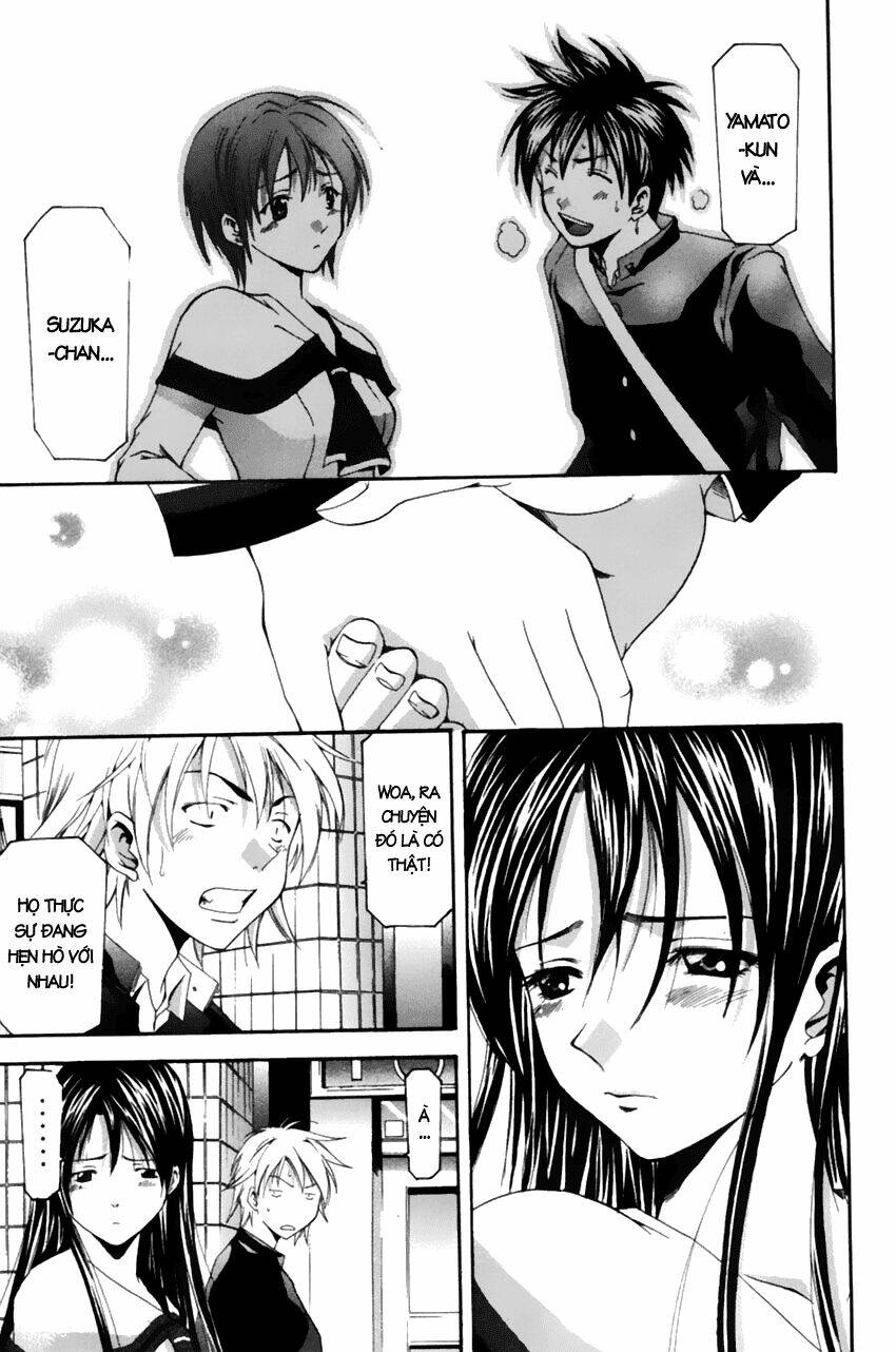 Suzuka Chapter 74 - Trang 2