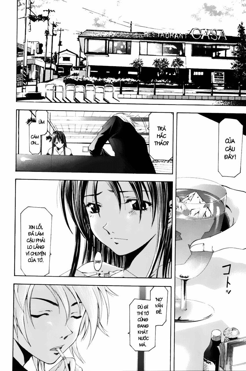 Suzuka Chapter 74 - Trang 2