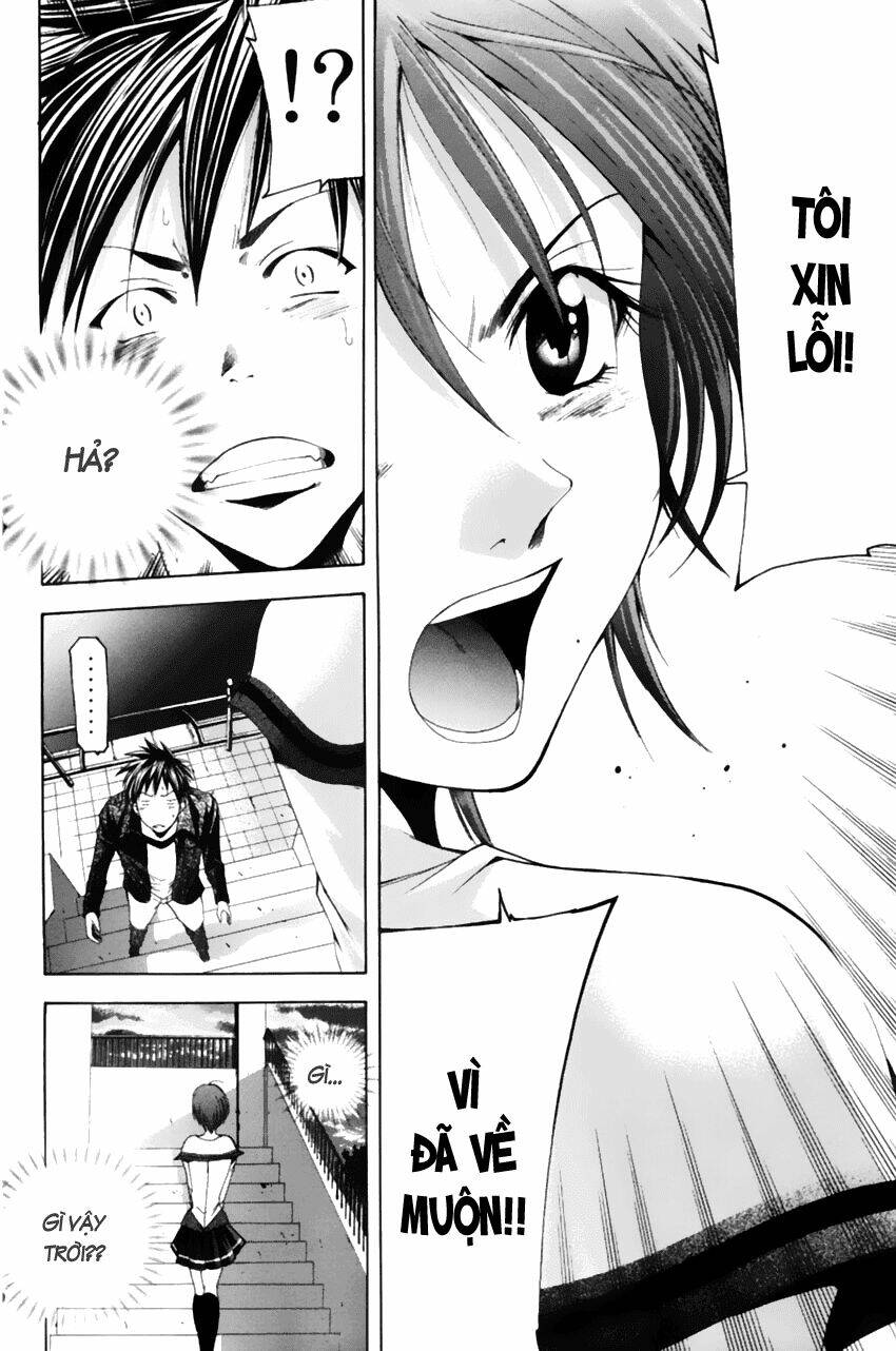 Suzuka Chapter 73 - Trang 2