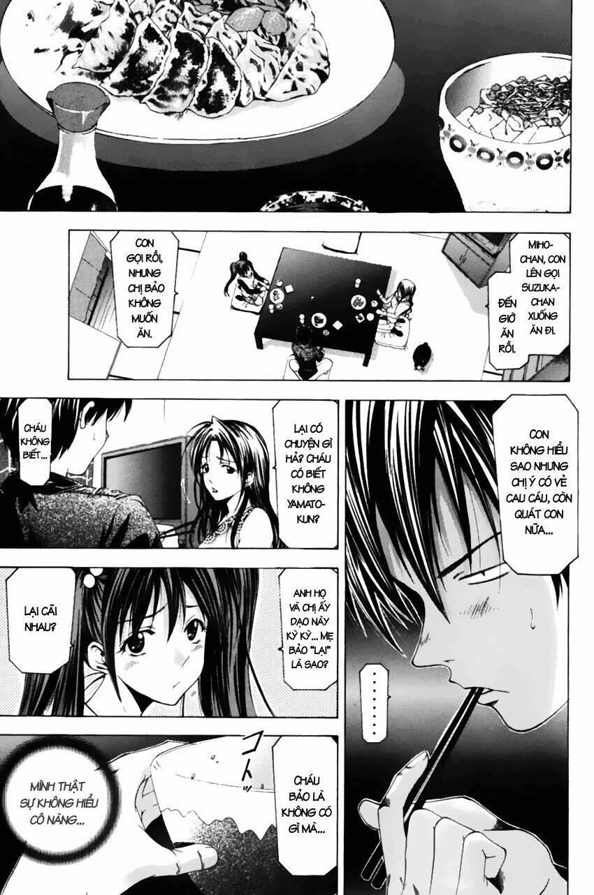 Suzuka Chapter 73 - Trang 2