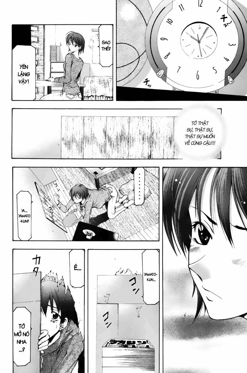 Suzuka Chapter 73 - Trang 2